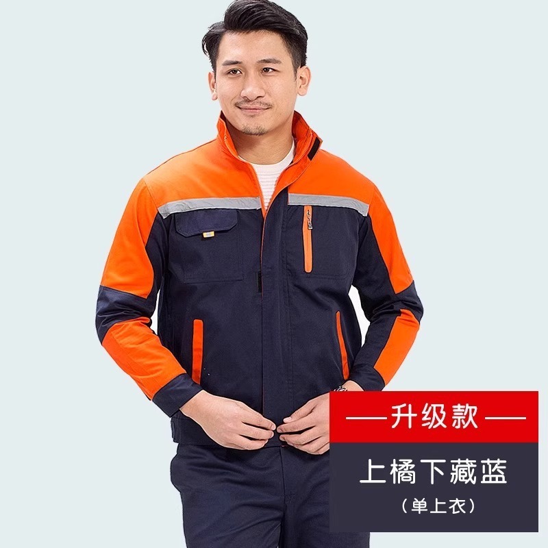 劳保服定制长袖工作服套装男女耐脏磨汽修工服工人厂服车间工装|undefined
