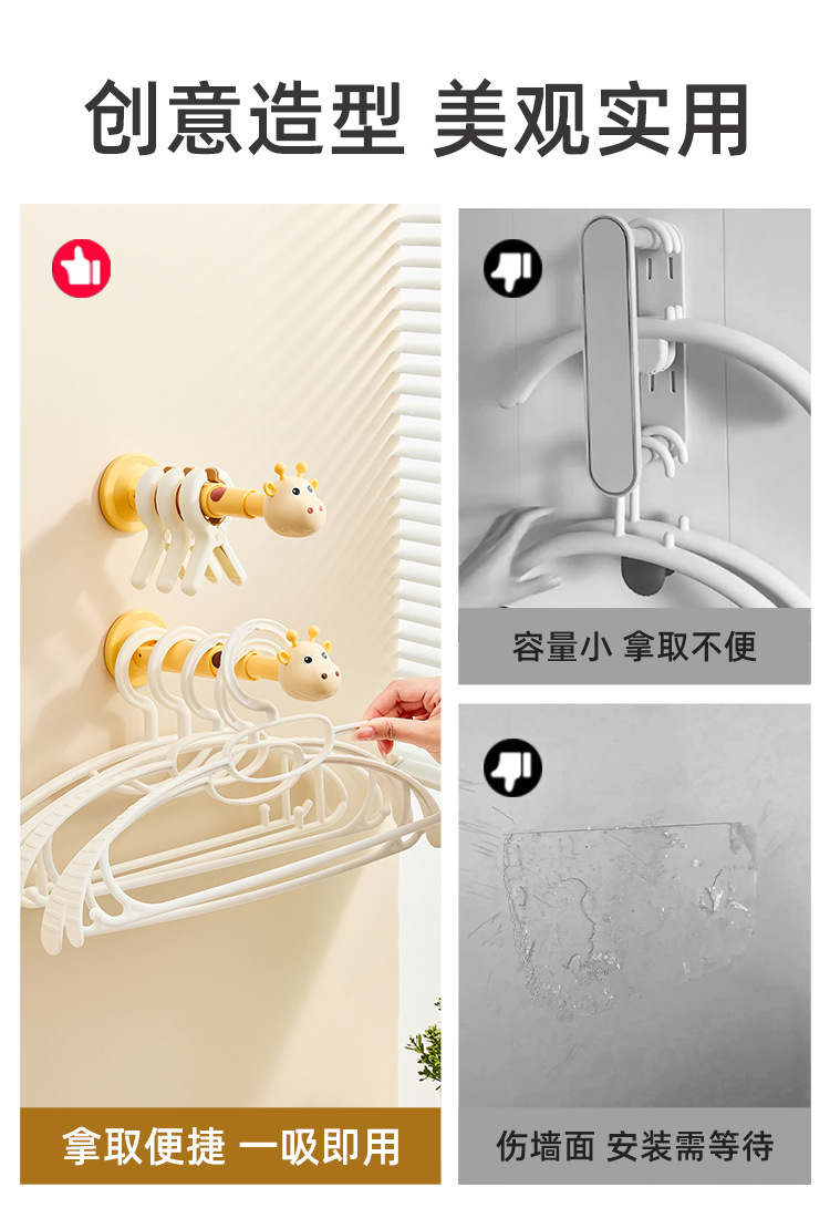 详情页_03.jpg