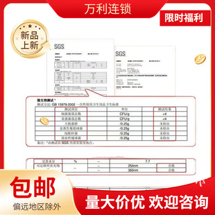 [Buyer Recommendation] Zichu Silk Sleeping Pants Leak-Proof Close-Fitting Women's Breathable Sanitary Napkin Maternity Universal Pants Type