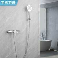 Simple shower stainless steel single function׻1