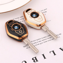 适用于宝马老款钥匙套X5 520 5系钥匙壳包3系Z3 Z4 E46 318跨境热