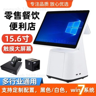 POS�|����һ�w�C���в�������c�͙C�o��WIFI�{����ӡ�տ����y