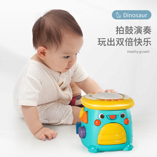 Meibeile dinosaur projection sound and light infant intelligent hand drum baby children gift educational early education toys