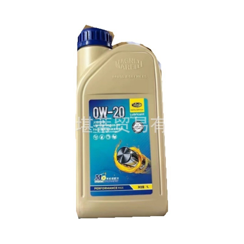 马瑞利酯类全合成机油0W-20 1L适用大众迈腾探岳探歌VW5080050900