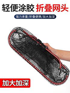 To the fly large material copy net head folding deepening aluminum alloy herring silver carp bighead giant copy net triangle fishing net pocket