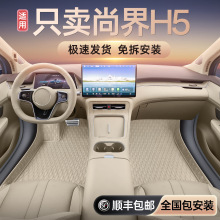 �m���2025���н�H5�_�|����ȫ������܇�����|��܇��Ʒ���b���