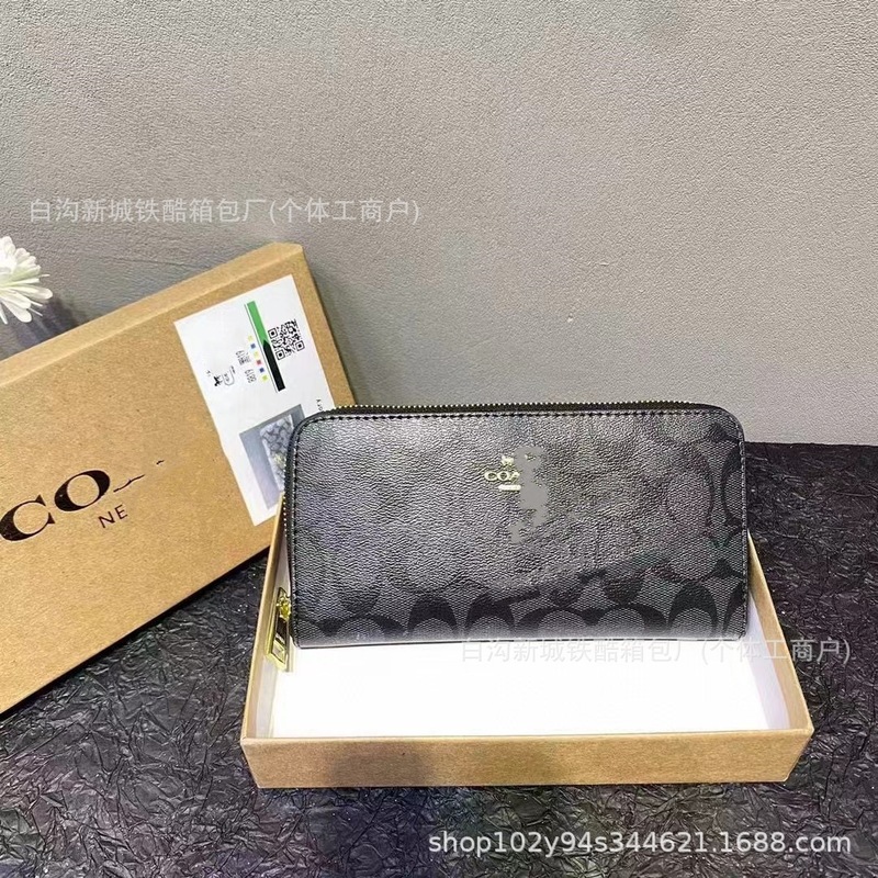 钱包女长款2025新款韩版女士拉链手拿包多卡位大容量印花手机包女|undefined