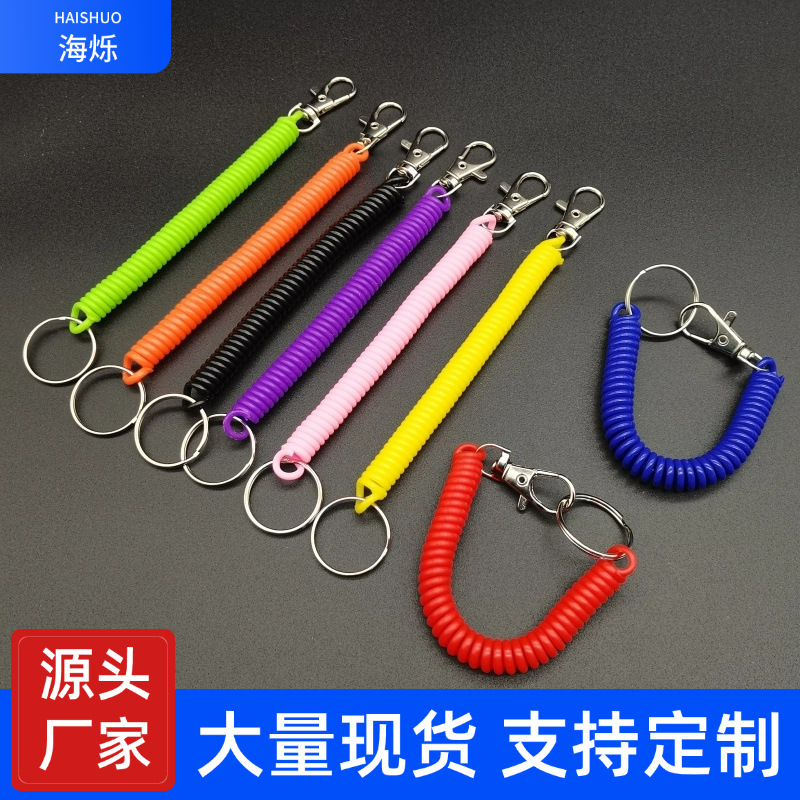 Telephone Cord Spring Rope Keychain Plastic Colorful Retractable Mobile Phone Anti-Lost Rope Eva Bag with Ring Elastic Rope