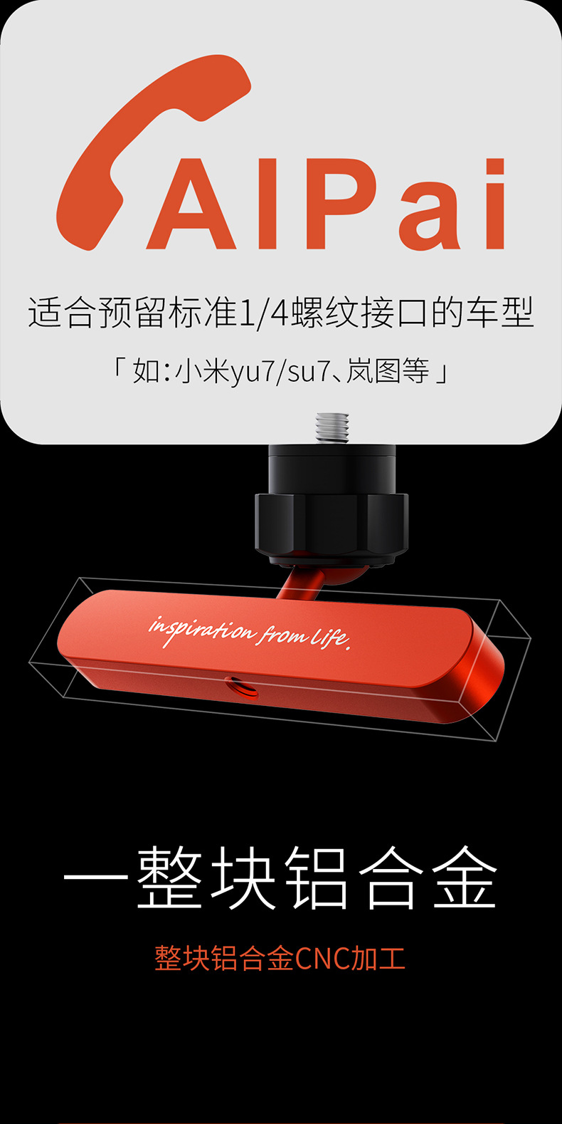 Bbdd Mobile Parking Number Plate Suitable for Xiaomi Su7 and Lantu Yu7, Personalized Creative Metal Temporary Parking Sign
