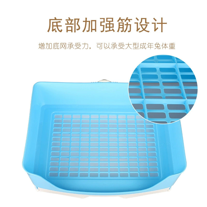 特大ウサギトイレ大型ペットウサギ垂れ耳ウサギ特大用品抗尿引き出しトイレ卸売|undefined