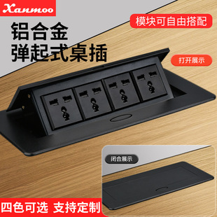 �羳���Q��������۲�Ƕ��ʽ13AӢ���k�����Ҿ߶๦�ܶ�ý�w����