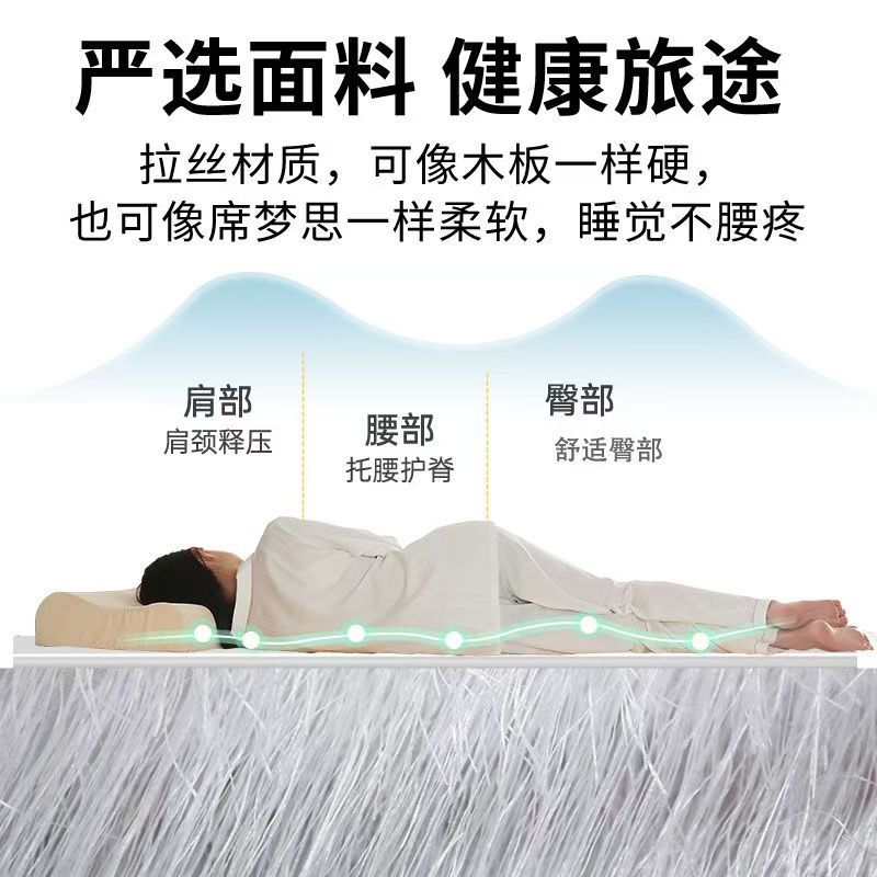 Inflatable Car Mattress for Ledao L60/L90, Camping, Nap, Outdoor