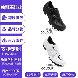 战术靴;登山鞋;男式凉鞋