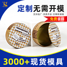 �����}�Q�����F��С̖����ɺ��R���F�A�ζYƷ�ЈԹ��ɿ����F��