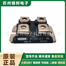 VBO36-08NO8  VBO36-12NO8ȫ��ԭ�b����������ģ�K�蹦�ʶ��O��