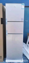 适用荣事.达206三开门电冰箱能效联保礼品批发电冰箱其他