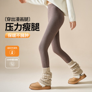 10A�־��m��Ů�ﶬ���Ӻ�ů����i���Bѝ�m�����@�����Դ��ѝ