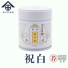 ��������o �ձ�����Ĩ��� �̲較�決�_���Ȼ�o������ף��40g