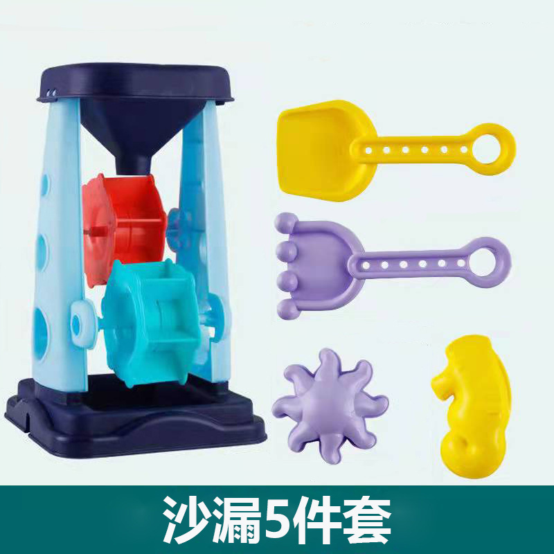 子供用ビーチおもちゃ、赤ちゃん、ビーチ遊び、砂掘り、シャベル、バケツ、砂時計、掘削ツールセット、砂プールカート|undefined