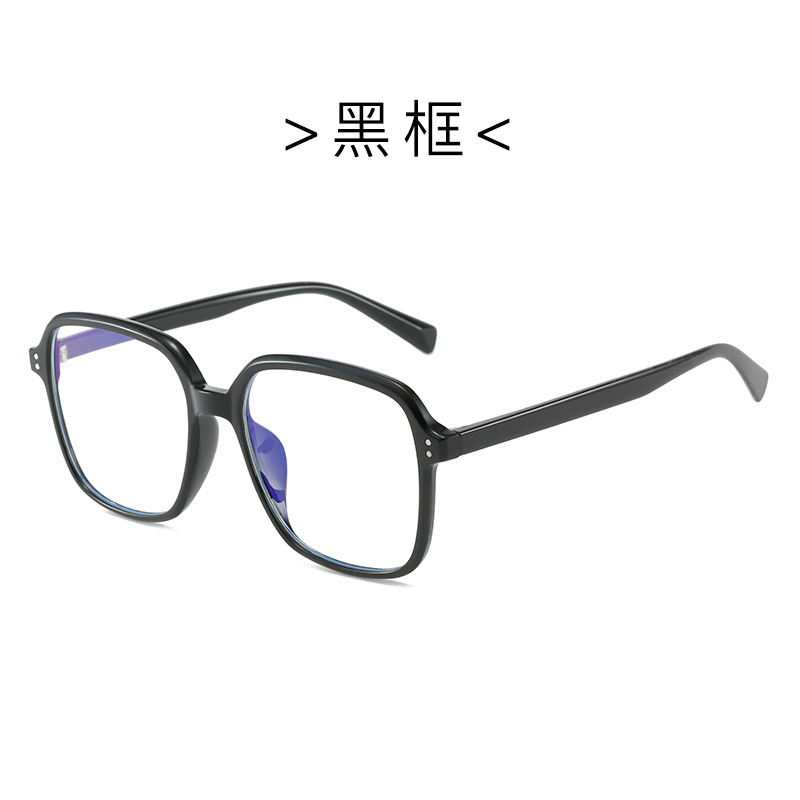 Versatile Minimalist New Square-frame Glasses, Retro Prescription Eyeglass Frames, Large-frame Men, Anti-blue Light Flat Glasses For Women,_voghion.com