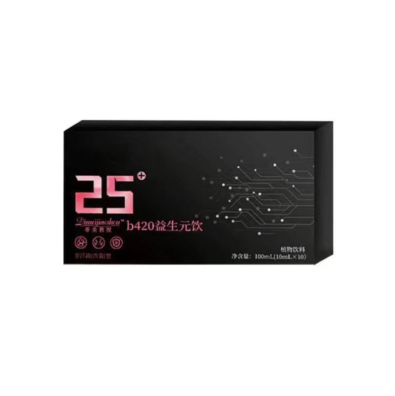 蒂美教授b420益生元饮10袋/盒官方旗舰店厂家直供一件代发批发|undefined