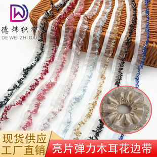 2cm��Ƭ��ɫ߅��߅ľ����߅Ůʿ���^Ƥ���ɾo��ͯ�b�o���ֹ��Ʒ