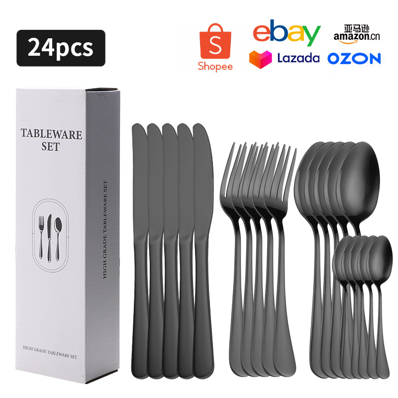 블랙 C 박스 24PC