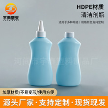 300ml����ƿ偵׻��坍��ƿ�����ù��ƿpeȥ�n��ƿ300��ȥ����ƿ