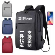�羳��X�����p���������ͨ���̄ձ����߼������e����ӡLOGO