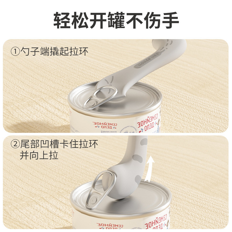厂家猫条猫咪宠物用品挤压零食宠物用品勺子长柄勺子肉泥宠物用品|undefined