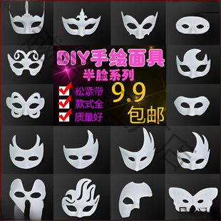 ��Ę��ͯ�հ����L���{����߾���Ę�V����й���ŮDIY�����f�}��