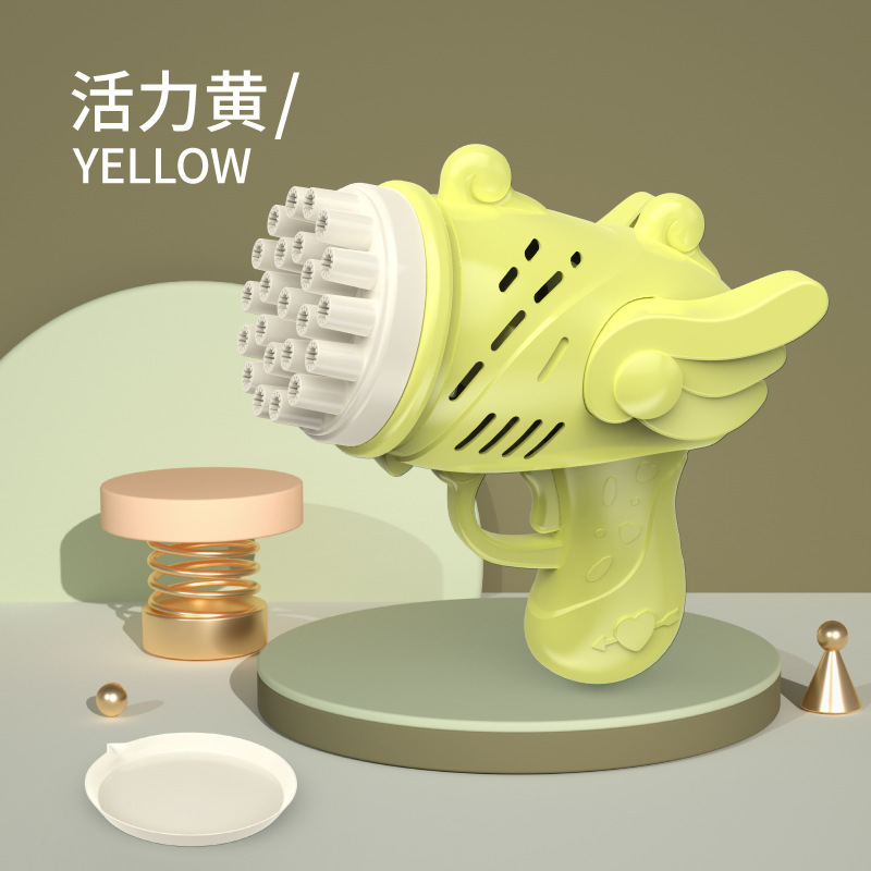 抖音同款七彩电动泡泡机泡泡枪六一儿童户外玩具地摊教育机构厂家