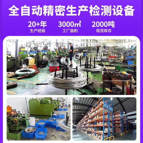 304 stainless steel cross pan head combination screws GB9074.8 cross recessed round head flat spring washer three combination screws