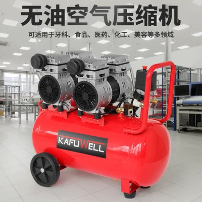 Compressor Silent High-Pressure Air – Hava kompressorları