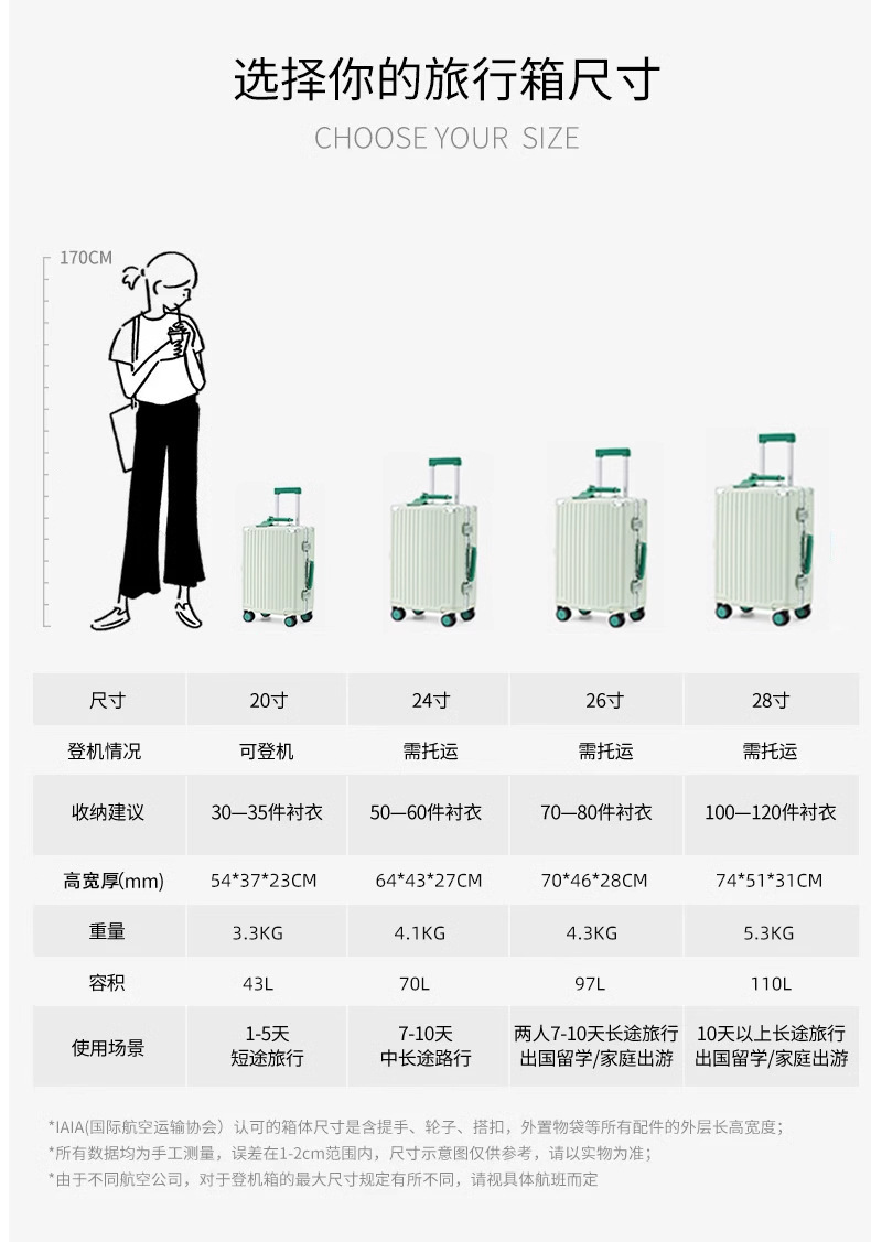 详情图_06_无线端.jpg