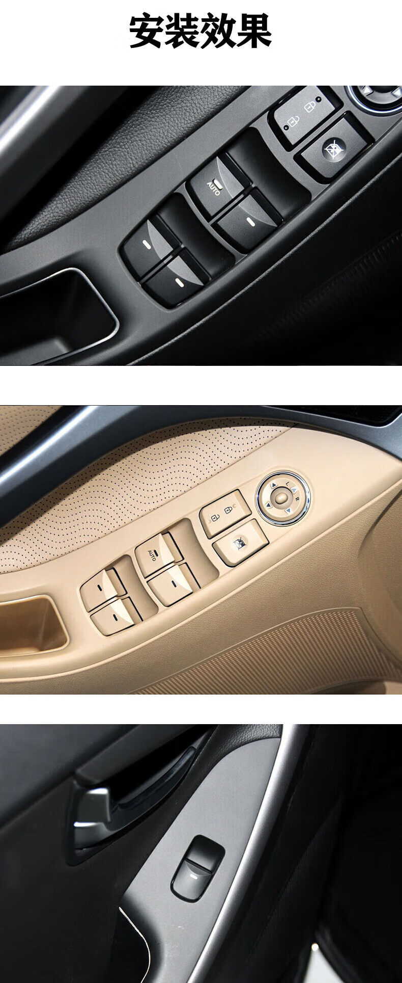 Suitable for Modern Hyundai Elantra Glass Lift Switch, 2012-2016 Models, Front and Rear Left and Right Door Power Window Buttons