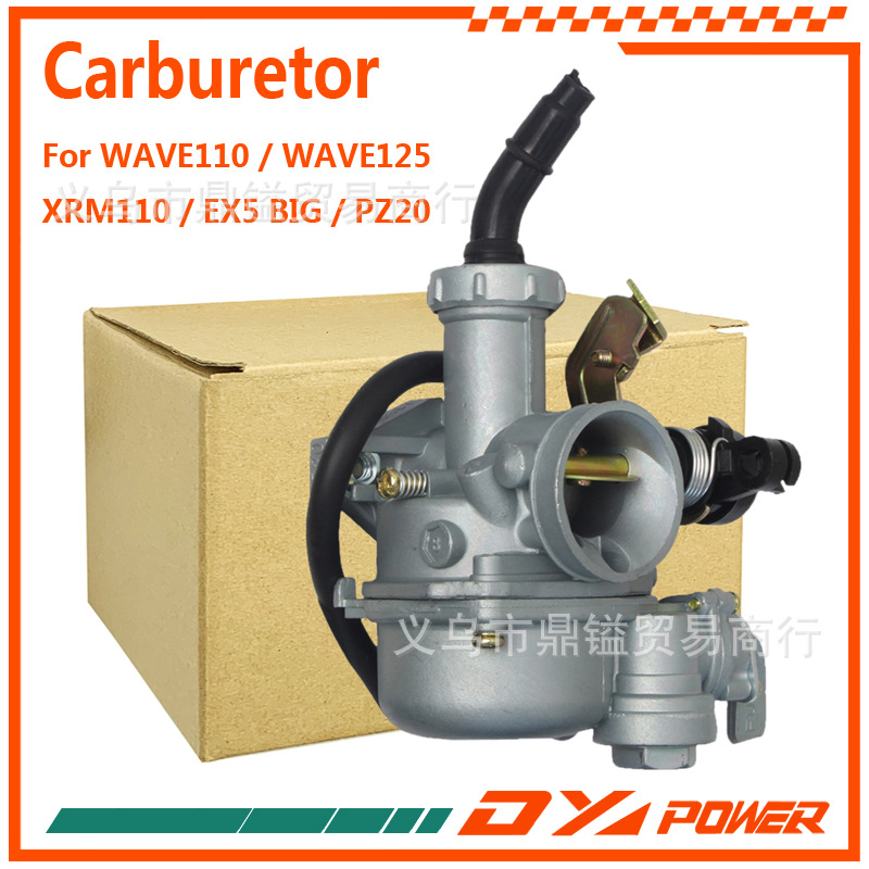 PZ20化油器 for WAVE110/WAVE125/XRM110/EX5 BIG 摩托车