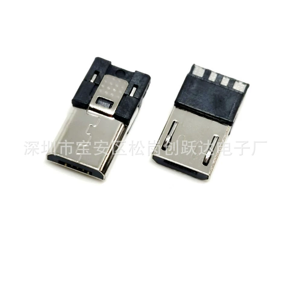 [MICRO 5P B型焊线式公头 MK-B型口前五后四 4/5短路 超薄3.0迈克]