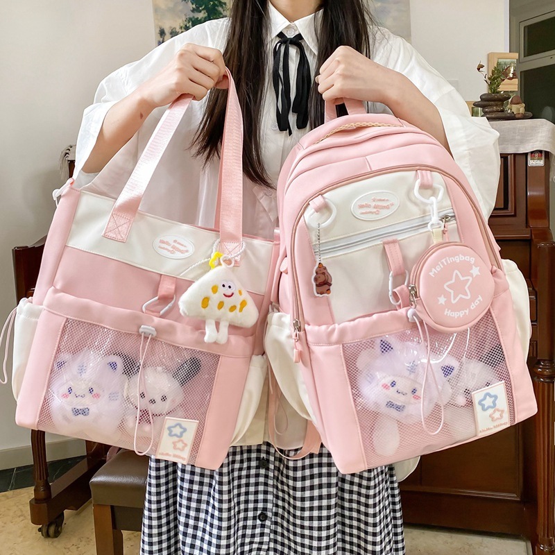 高颜値かばん女子中学生かわいい日系バー痛包大容量ランドセル軽学生リュックサック潮|undefined