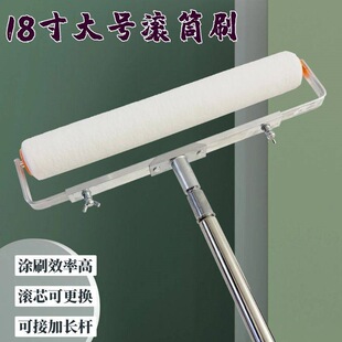 ��ë����18��LͲˢ��̖ë���Lˢ��ƺ���z�Ṥ���бP�h���T�ϼ��L