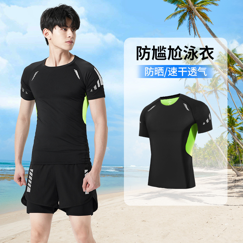 J24 silk green black short sleeves
