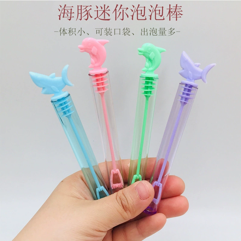 Новая мини-палочка для пузырей в океане, которая не может выдувать пузыри, детские игрушки для пузырей, портативная палочка для пузырей, подарки для фестивалей