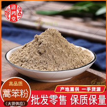 ���]�ݱ�����ș�ķ����l޻���� �ﱾ�� ��޻�� ޻�� �����ɢ�b