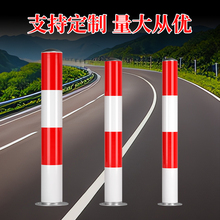 �t����\䓹ܾ�ʾ���̶���܇��������·�ھ�ʾ�����x��־����ײ��