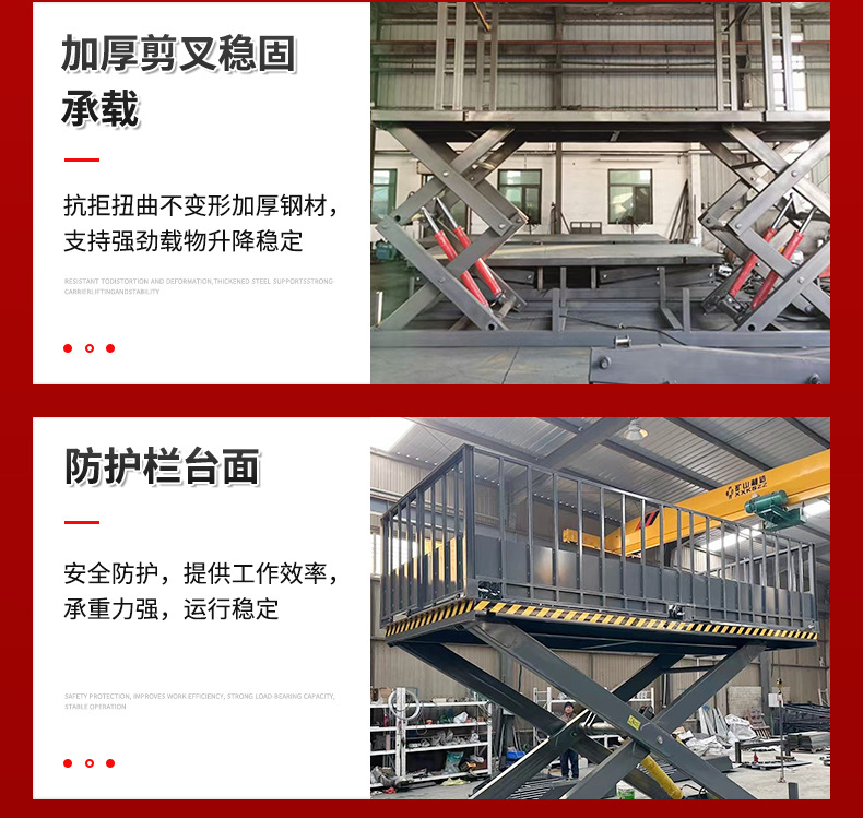 Fixed Scissor Lift Platform, Electric Hydraulic Lift, Workshop Load Lifting Machine, Fixed Scissor Lift