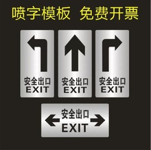 ģ^ȫָʾUְz鹤Sهģ