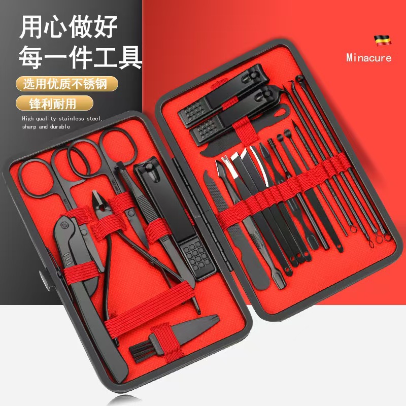 Original Nail Clipper Set 24-Piece Manicure Tool Stainless Steel Nail Clipper Household Nail Clipper Household Nail Clipper