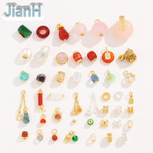 中国风古法金滴油通孔隔珠 镶玉石水晶几何吊坠手链挂件 DIY配件