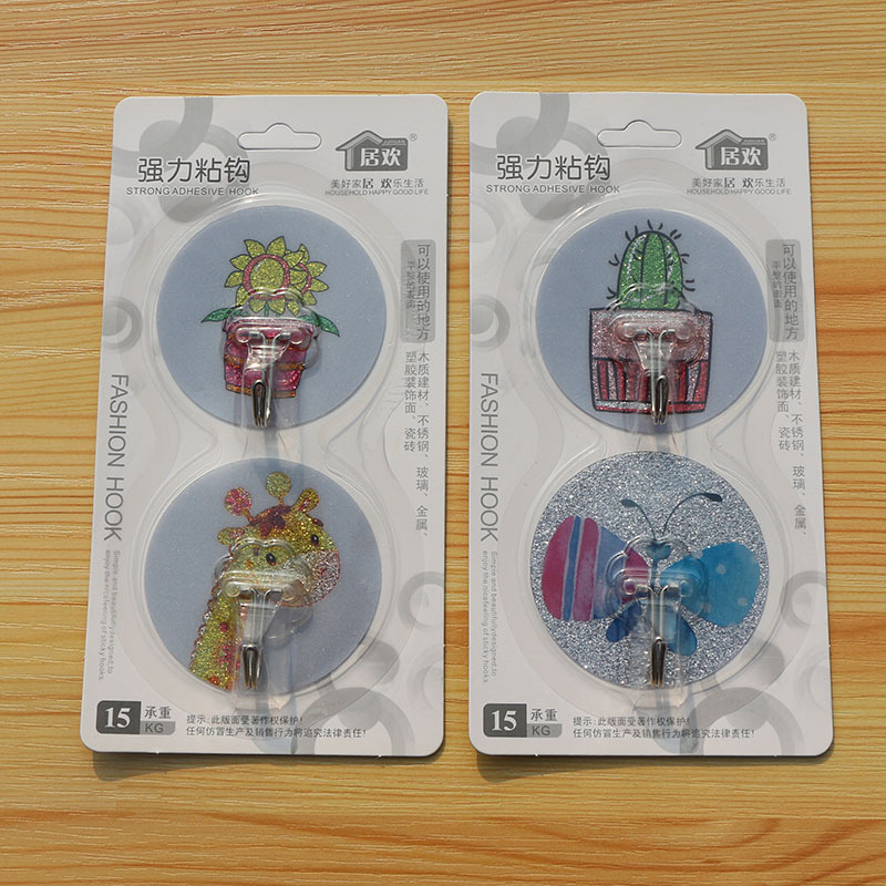 2 Pack Crystal Adhesive Hooks