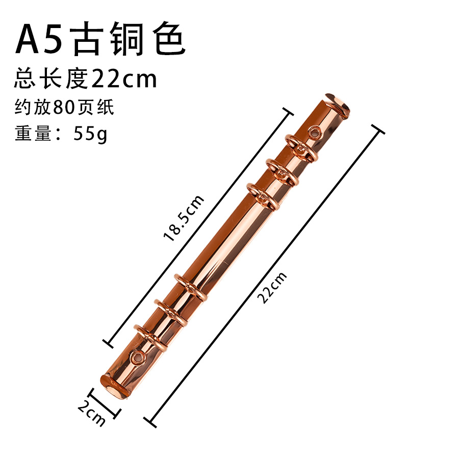 A5 브론즈 225-6-20/20